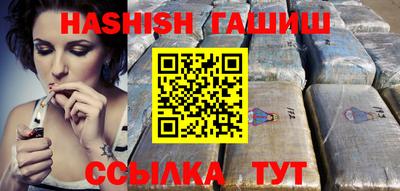 мдма Апрелевка