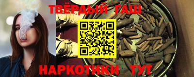 мдма Апрелевка