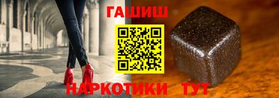 мдма Апрелевка