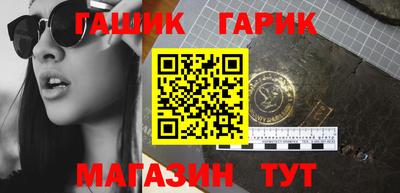 кокаин премиум Апрелевка