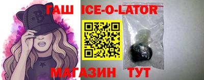 мдма Апрелевка