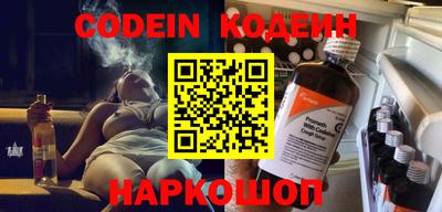 героин Апшеронск