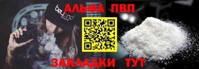 мдма Берёзовский