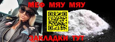 jwh Аргун