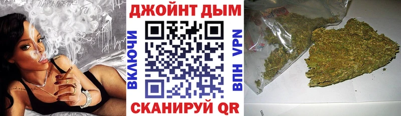 купить наркоту  Балахна  OMG   МАРИХУАНА AK-47 